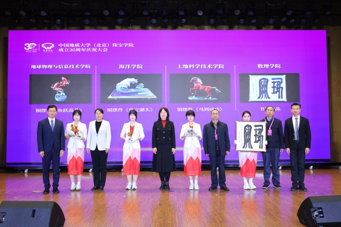 兄弟学院贺礼1 兄弟学院贺礼1