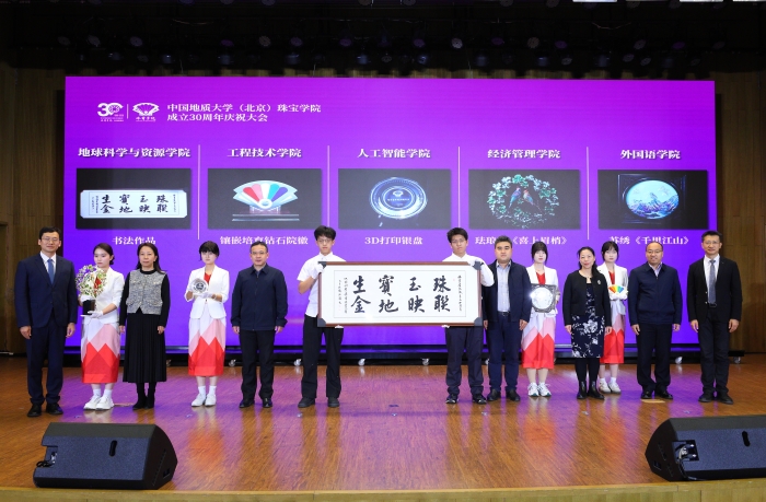 兄弟学院贺礼2 兄弟学院贺礼2