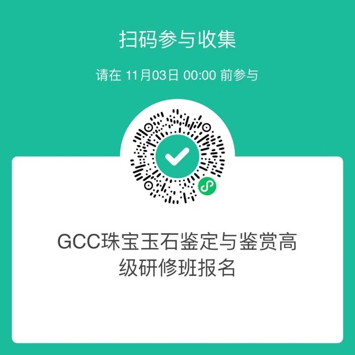 da8bbe01ae28a16796733e9873238db da8bbe01ae28a16796733e9873238db