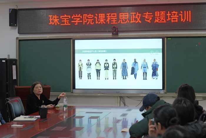 15746f4fcfffcb6c48f051ac7656a25(1)