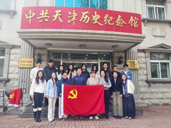 c3eecf5c1ce254ca127415823af9fbd