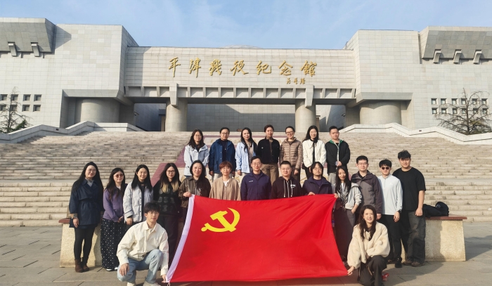 9868849d64690fefe18a0d54f549d37