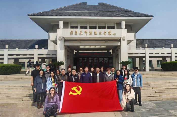 b93eeb637bd5c7d3277c7dcfdc8c247