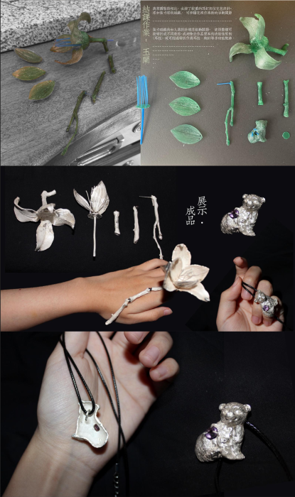 af4a62859c0c825bf158147ea859b4f5