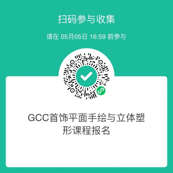 69bd3b991bd05947cbf4f585624fde07