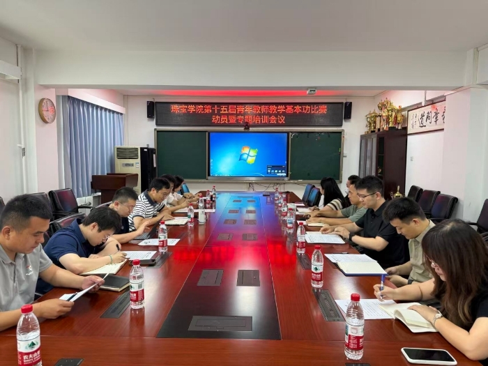 微信图片_20260623101535_70_2_副本 微信图片_20260623101535_70_2_副本