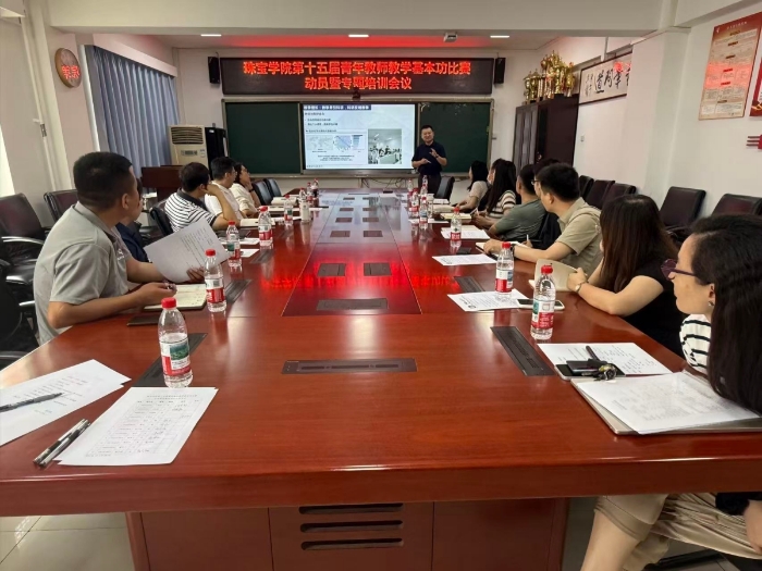 微信图片_20260623102150_75_2_副本 微信图片_20260623102150_75_2_副本