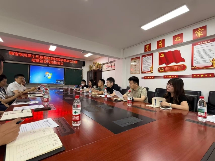微信图片_20260623102012_74_2_副本 微信图片_20260623102012_74_2_副本
